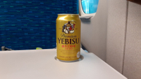 実家に帰省した